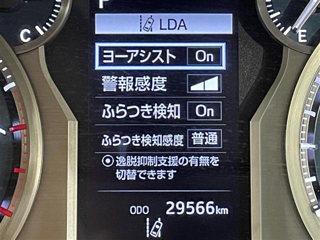 Toyota LAND CRUISER PRADO 2022 7167136-7