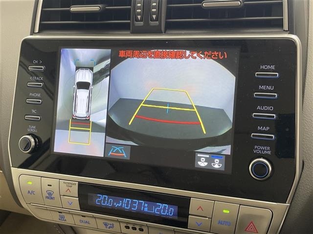 Toyota LAND CRUISER PRADO 2023 7167139-17