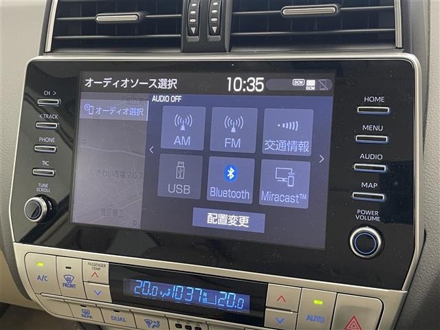 Toyota LAND CRUISER PRADO 2023 7167139-8