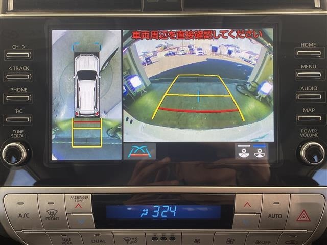 Toyota LAND CRUISER PRADO 2023 7167142-17
