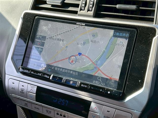 Toyota LAND CRUISER PRADO 2021 7167181-16