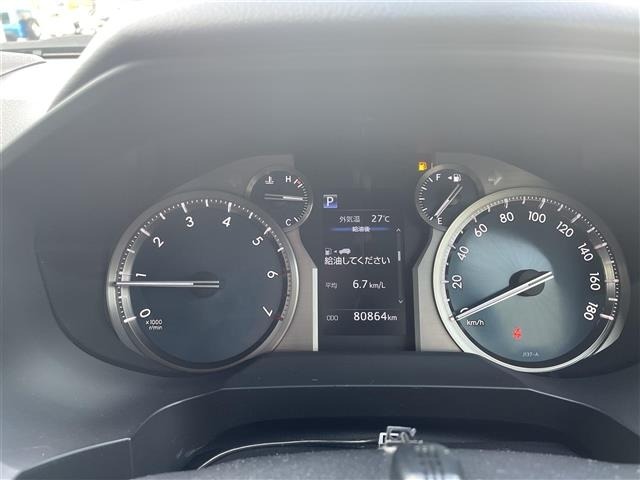 Toyota LAND CRUISER PRADO 2018 7167243-16