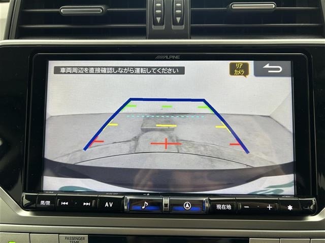 Toyota LAND CRUISER PRADO 2023 7167255-17