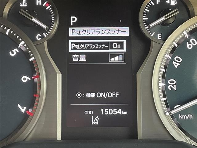 Toyota LAND CRUISER PRADO 2023 7167307-1