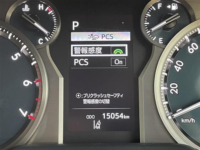 Toyota LAND CRUISER PRADO 2023 7167307-16