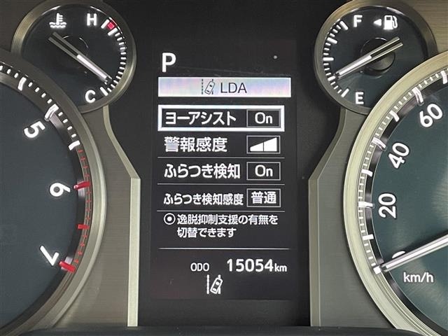 Toyota LAND CRUISER PRADO 2023 7167307-17