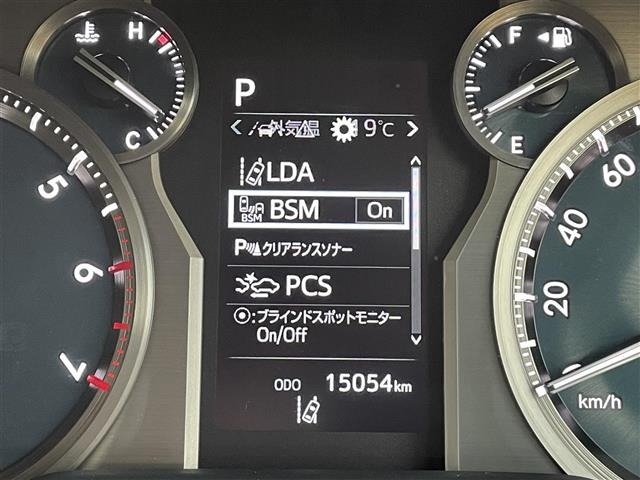Toyota LAND CRUISER PRADO 2023 7167307-18