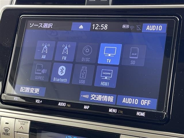 Toyota LAND CRUISER PRADO 2022 7167314-18