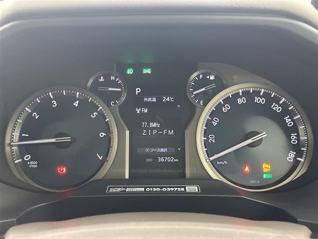 Toyota LAND CRUISER PRADO 2022 7167332-17