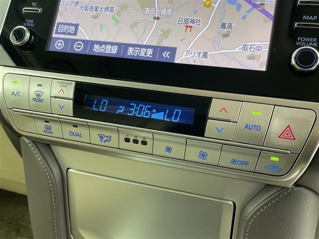 Toyota LAND CRUISER PRADO 2023 7167350-7