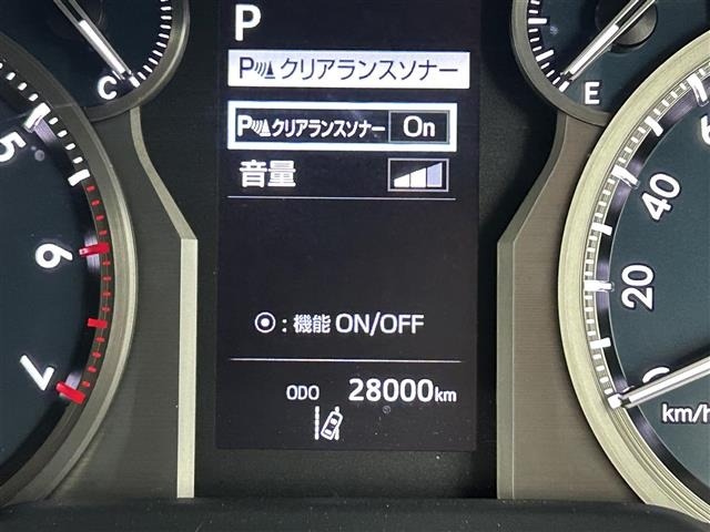 Toyota LAND CRUISER PRADO 2023 7167351-1