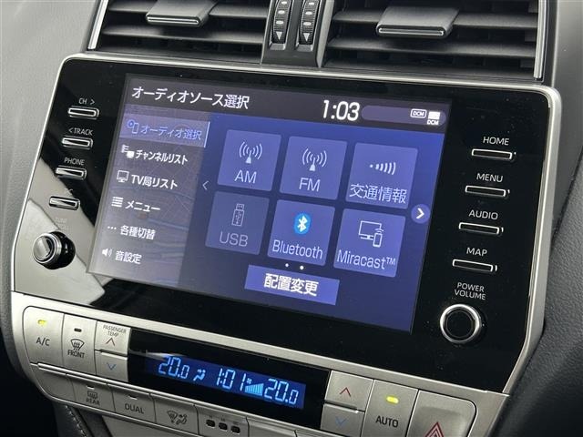 Toyota LAND CRUISER PRADO 2023 7167351-17