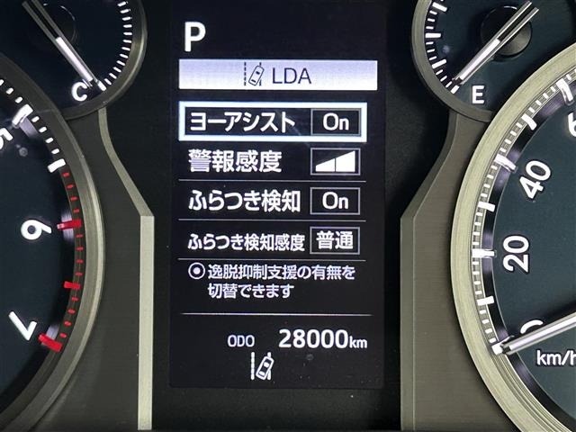 Toyota LAND CRUISER PRADO 2023 7167351-19