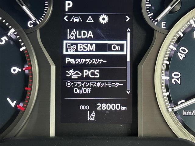 Toyota LAND CRUISER PRADO 2023 7167351-21