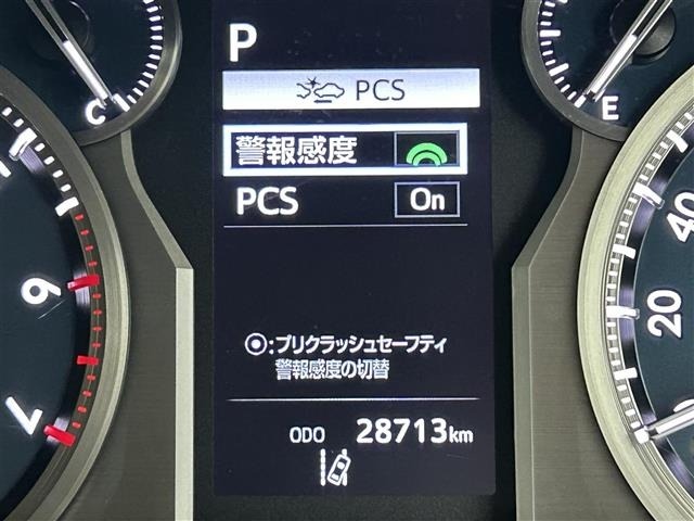 Toyota LAND CRUISER PRADO 2022 7167352-1