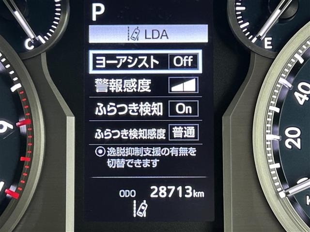 Toyota LAND CRUISER PRADO 2022 7167352-19
