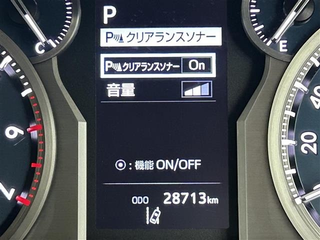 Toyota LAND CRUISER PRADO 2022 7167352-21