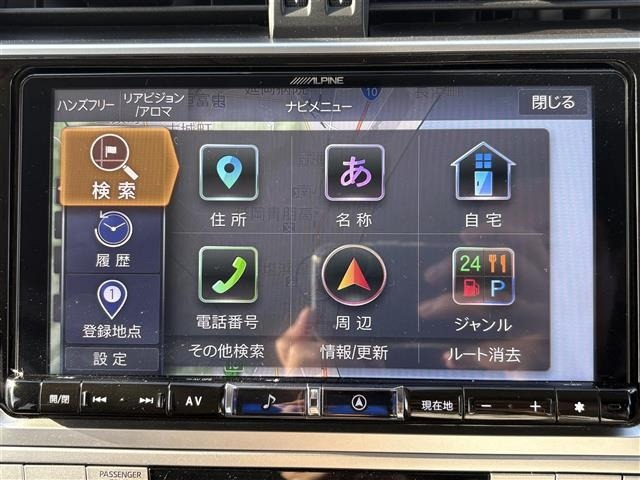 Toyota LAND CRUISER PRADO 2021 7167375-21