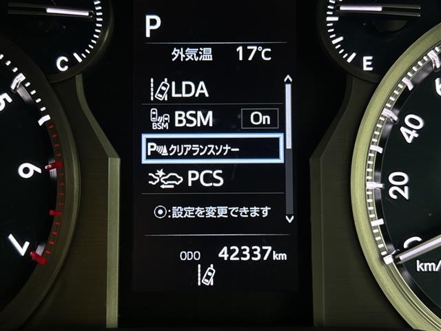 Toyota LAND CRUISER PRADO 2021 7167502-22