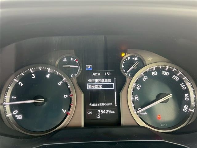 Toyota LAND CRUISER PRADO 2020 7167534-21