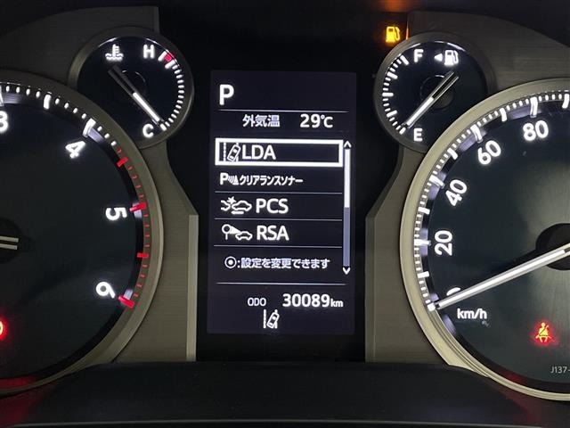 Toyota LAND CRUISER PRADO 2023 7167562-10