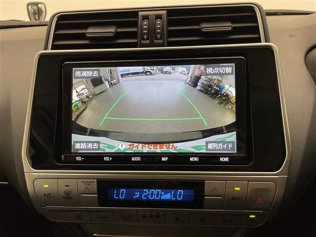 Toyota LAND CRUISER PRADO 2023 7167562-23