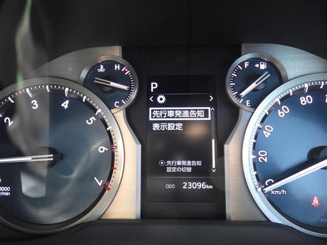 Toyota LAND CRUISER PRADO 2023 7167569-11