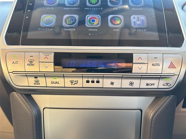 Toyota LAND CRUISER PRADO 2023 7167604-11
