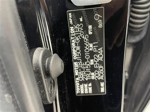 Toyota LAND CRUISER PRADO 2019 7167605-8