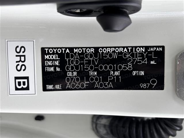 Toyota LAND CRUISER PRADO 2015 7167620-8