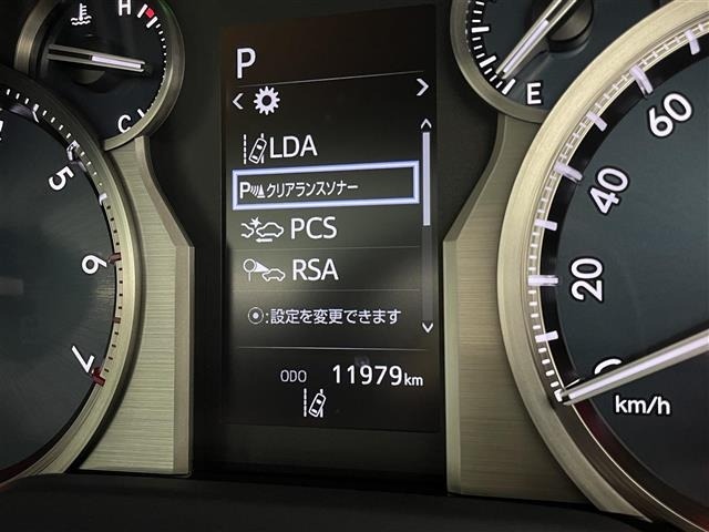 Toyota LAND CRUISER PRADO 2023 7167627-19