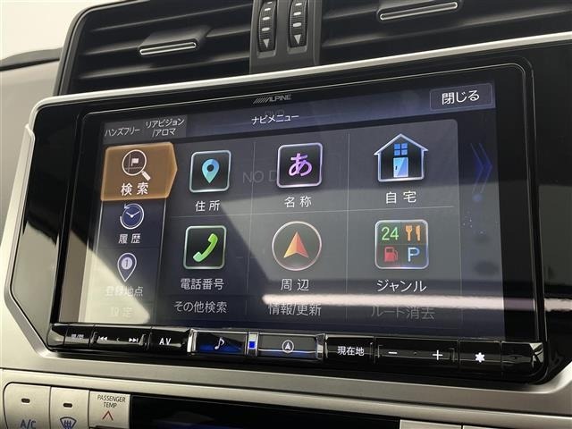 Toyota LAND CRUISER PRADO 2023 7167627-2