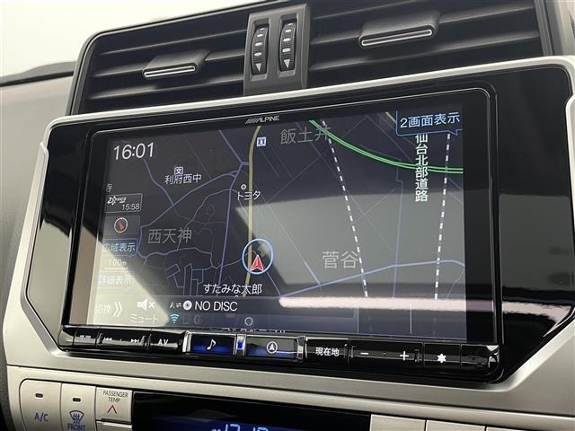 Toyota LAND CRUISER PRADO 2023 7167627-6
