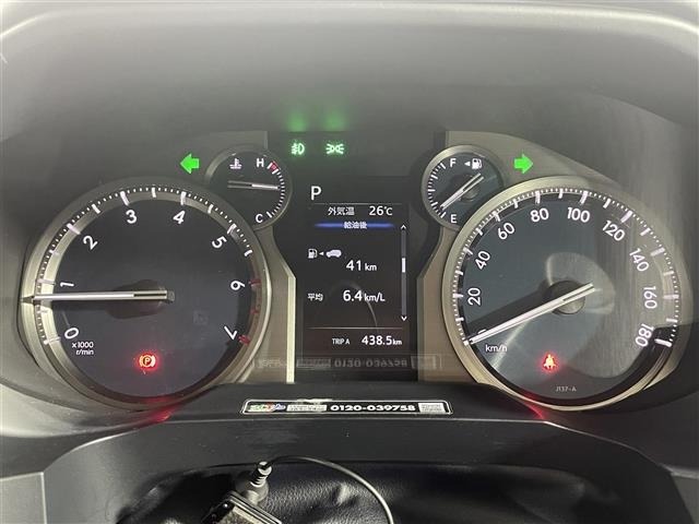 Toyota LAND CRUISER PRADO 2023 7167657-21
