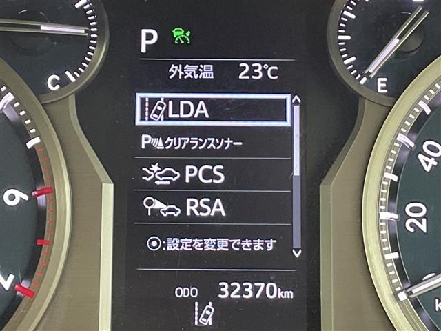 Toyota LAND CRUISER PRADO 2023 7167673-16