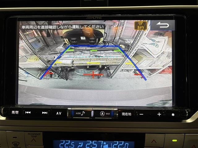 Toyota LAND CRUISER PRADO 2023 7167699-23