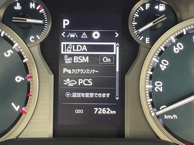 Toyota LAND CRUISER PRADO 2023 7167722-16