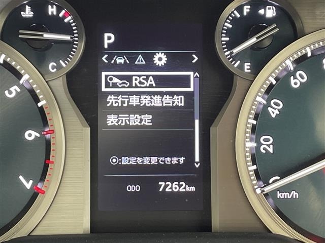 Toyota LAND CRUISER PRADO 2023 7167722-17
