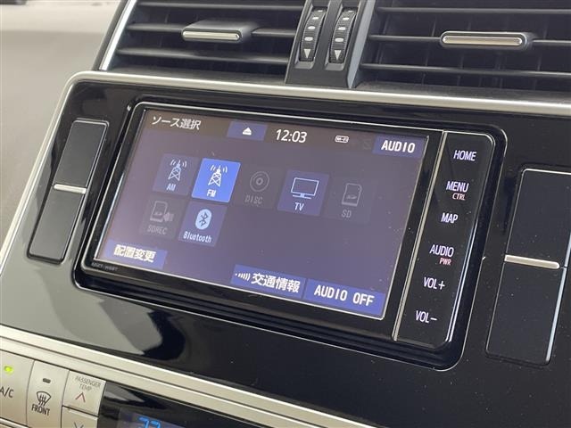 Toyota LAND CRUISER PRADO 2023 7167740-18