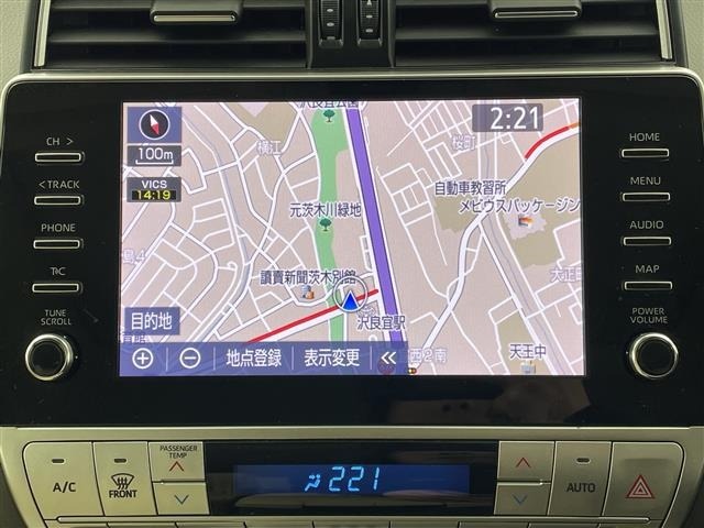 Toyota LAND CRUISER PRADO 2023 7167843-15