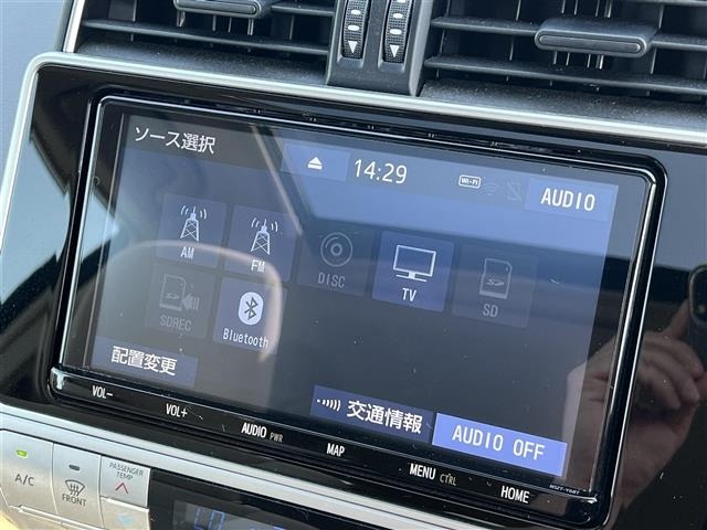 Toyota LAND CRUISER PRADO 2021 7167890-36
