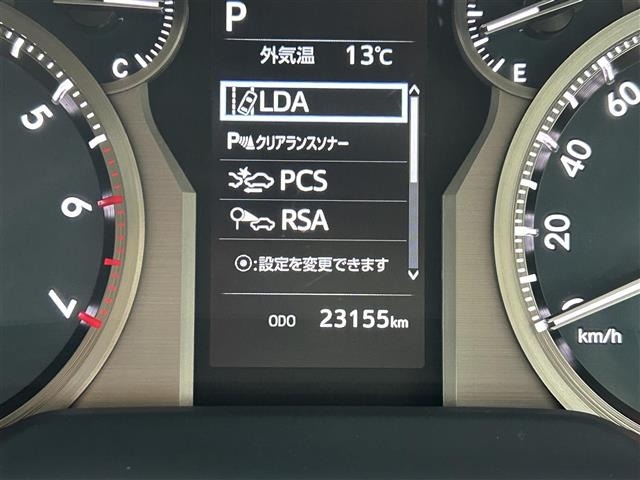 Toyota LAND CRUISER PRADO 2022 7167933-19