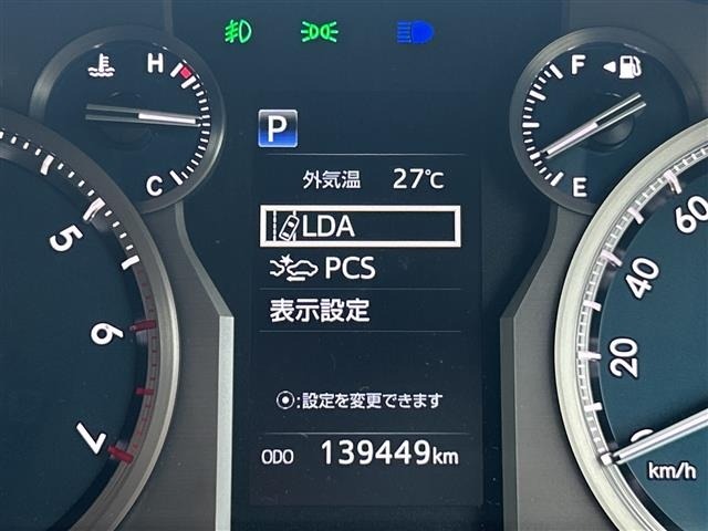 Toyota LAND CRUISER PRADO 2018 7167934-21