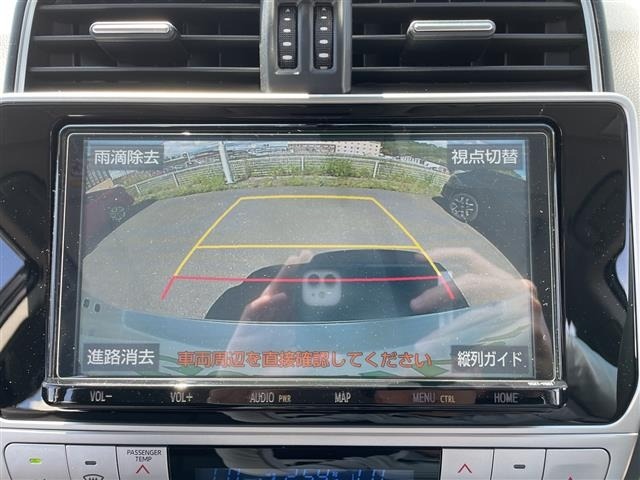 Toyota LAND CRUISER PRADO 2023 7167990-17