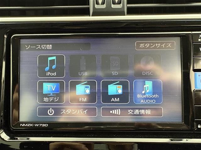 Toyota LAND CRUISER PRADO 2023 7168067-16