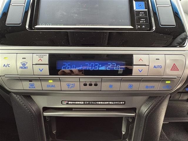 Toyota LAND CRUISER PRADO 2023 7168067-2