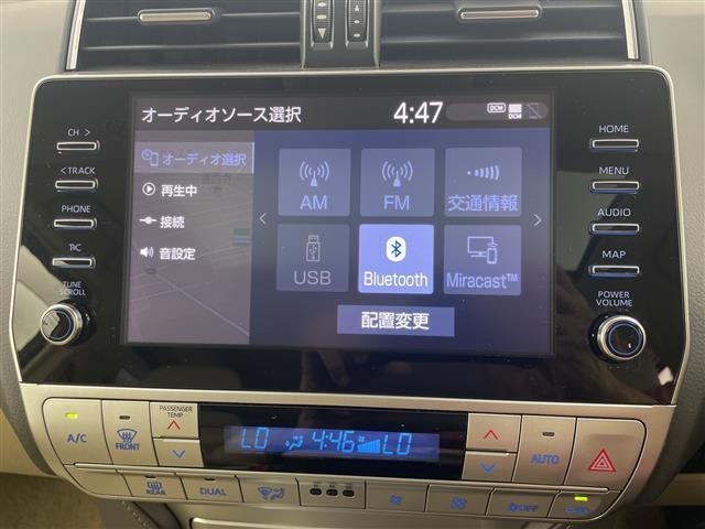 Toyota LAND CRUISER PRADO 2023 7168113-7