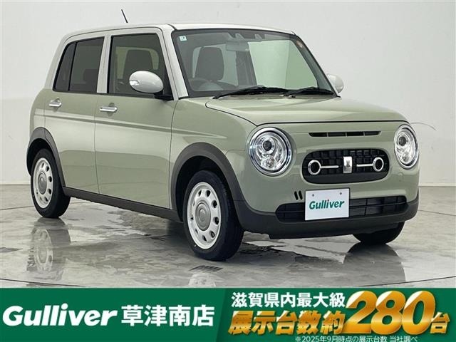 Suzuki LAPIN 2025 7183484-0