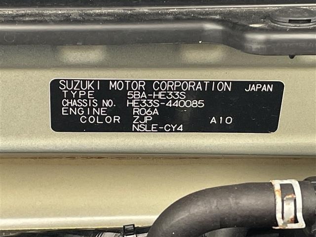 Suzuki LAPIN 2023 7183490-8