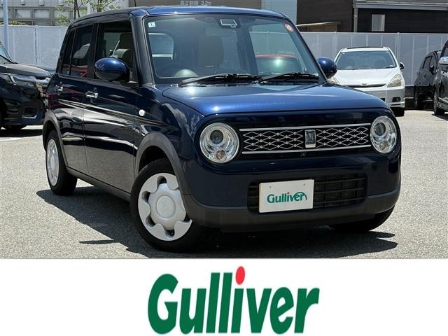 Suzuki LAPIN 2020 7183493-0